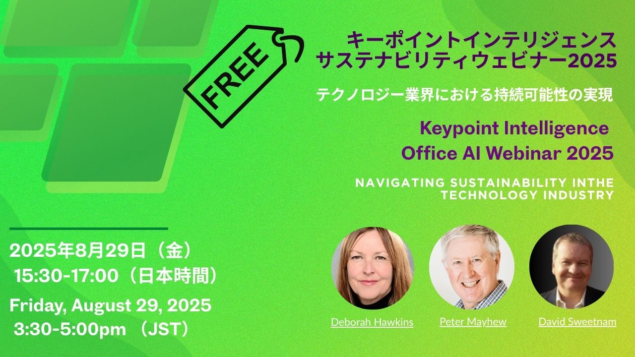 sustainability webinar