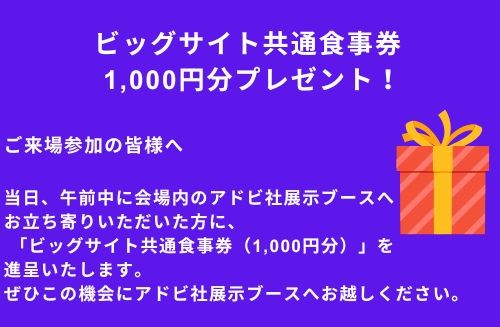 bigsightcard
